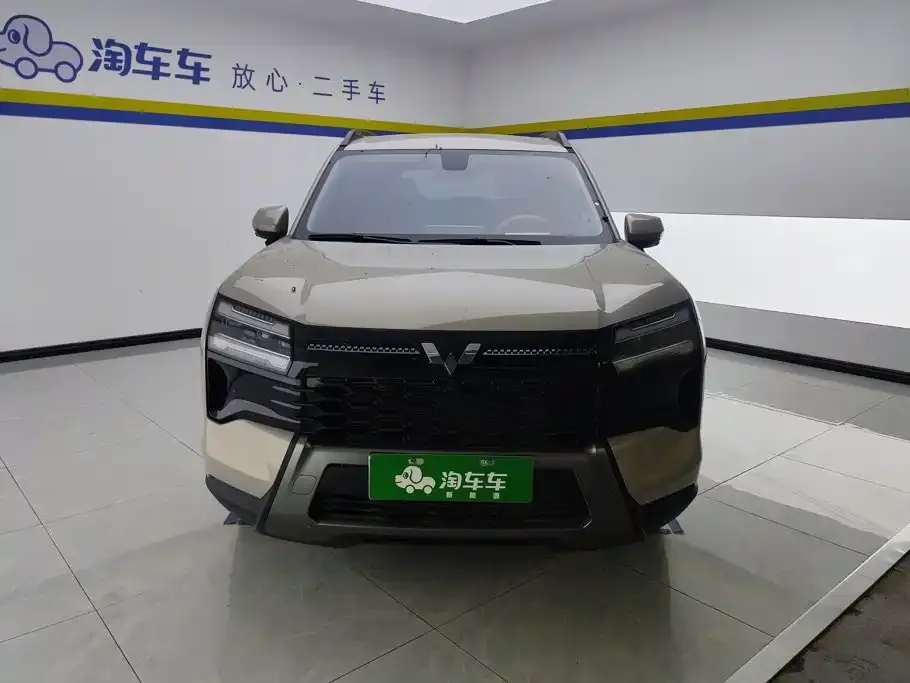 Wuling 星光560新能源 — фото 2