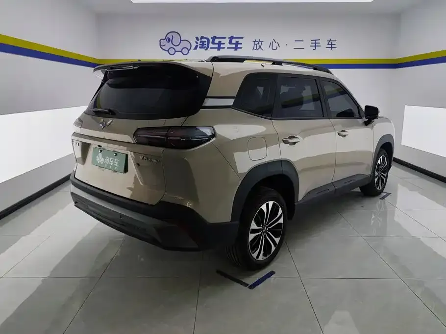 Wuling 星光560新能源 — фото 8