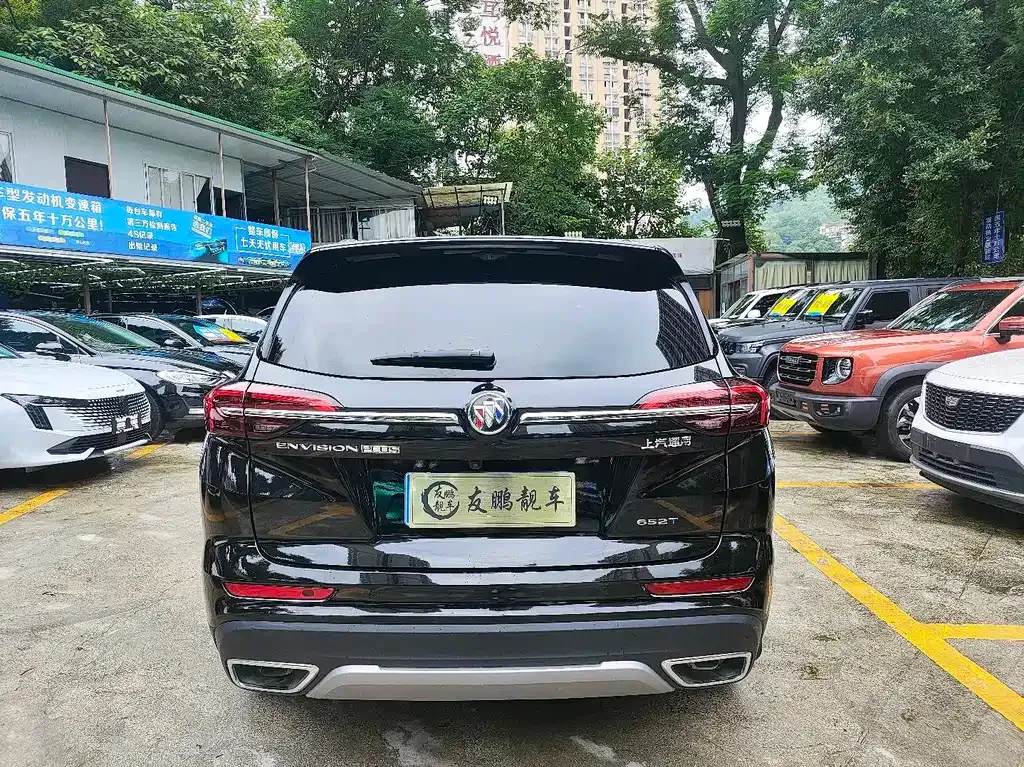 Buick Envision Plus — фото 5
