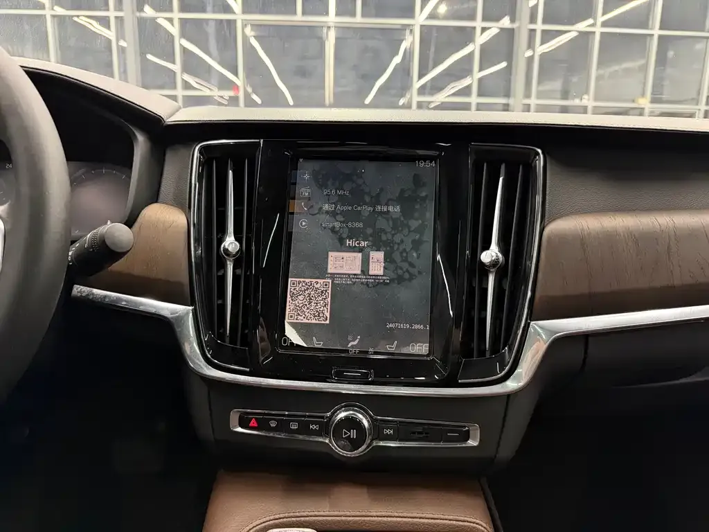 Volvo S90 — фото 2