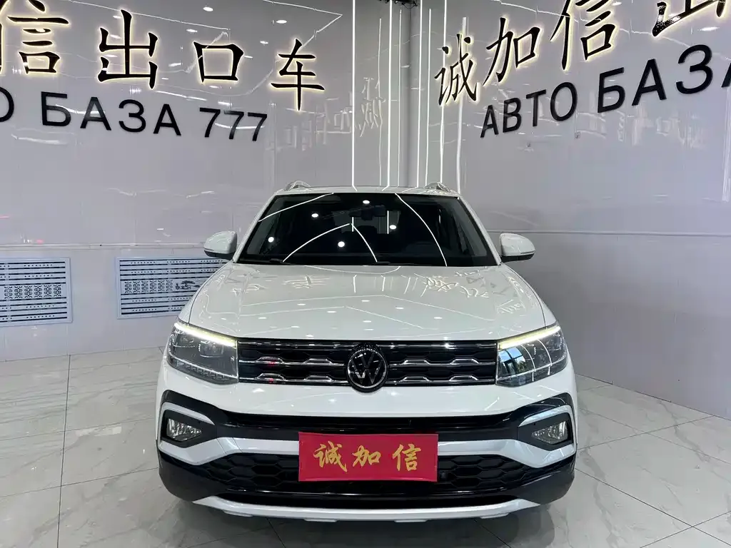 Volkswagen T-Cross — фото 6