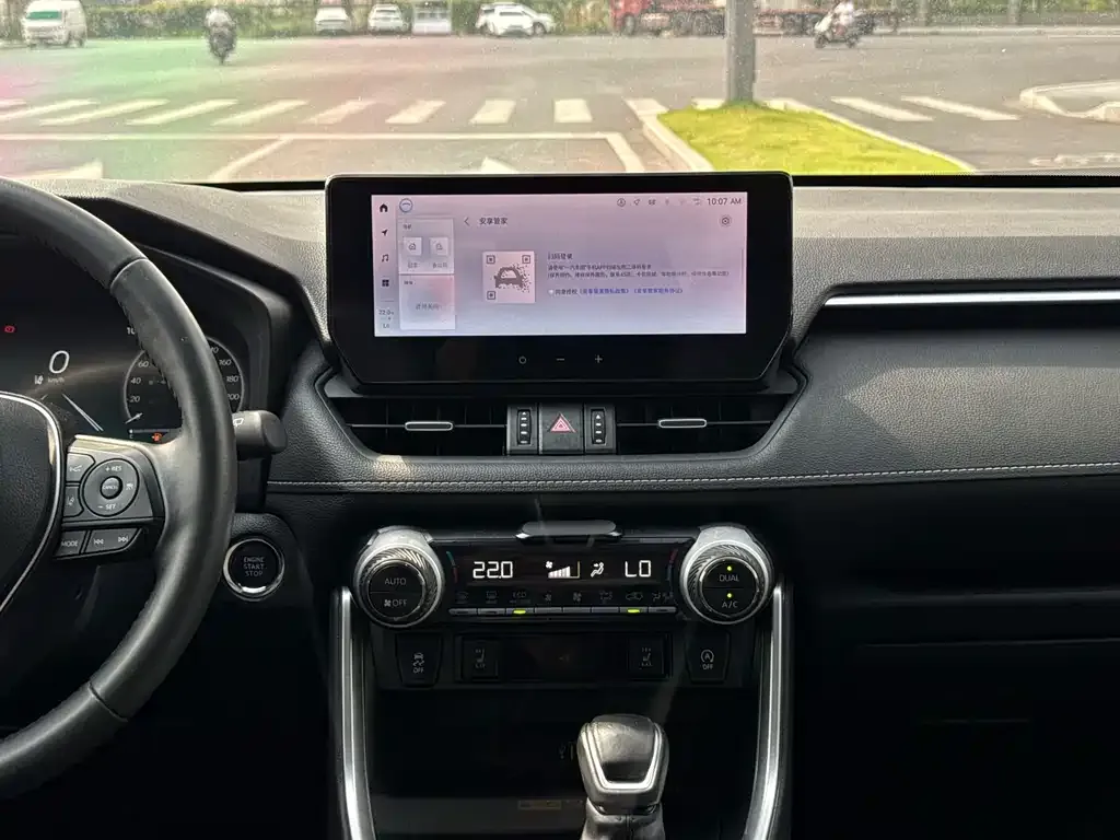 Toyota RAV4 — фото 3