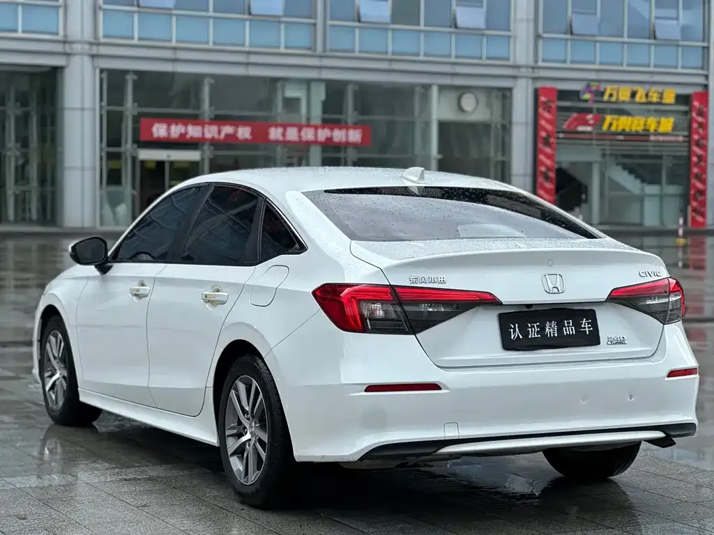 Honda Civic — фото 8