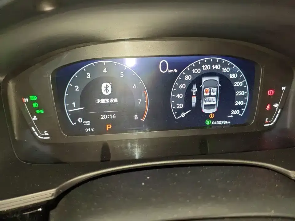 Honda Civic — фото 7