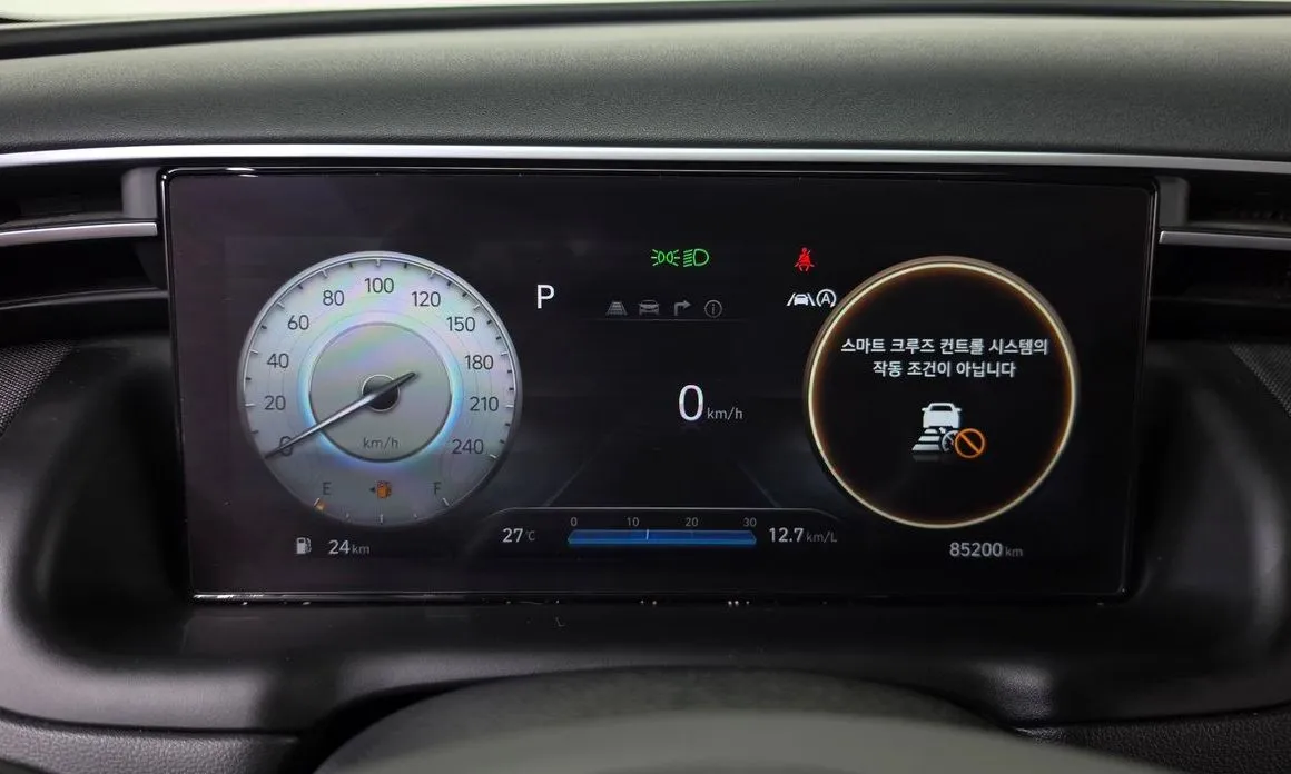 Hyundai Tucson — фото 10