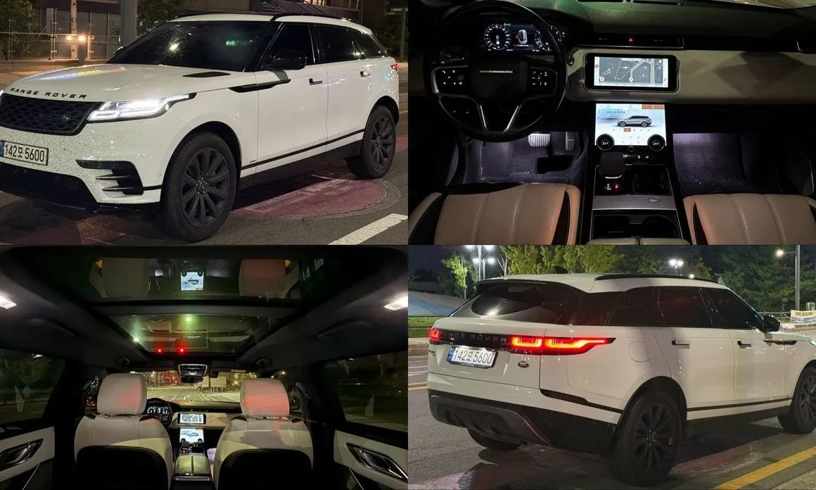 Land Rover Range Rover Velar