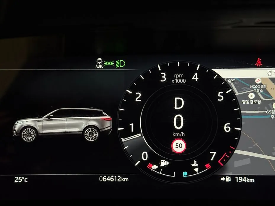 Land Rover Range Rover Velar 2021 из KR, фото 2