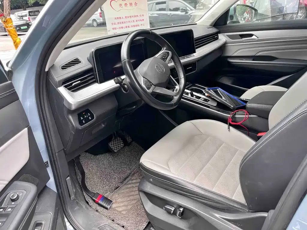 Volkswagen Tavendor 2023 из CN, фото 7