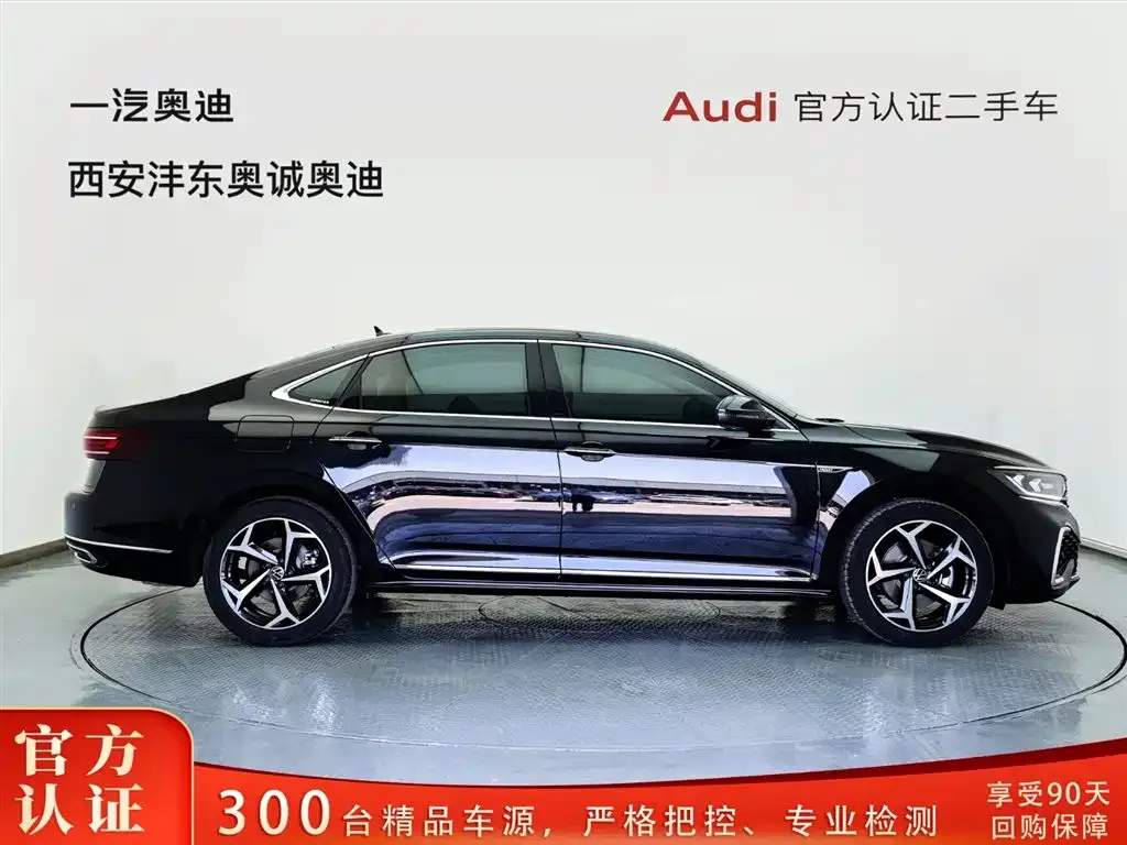 Volkswagen Passat — фото 5