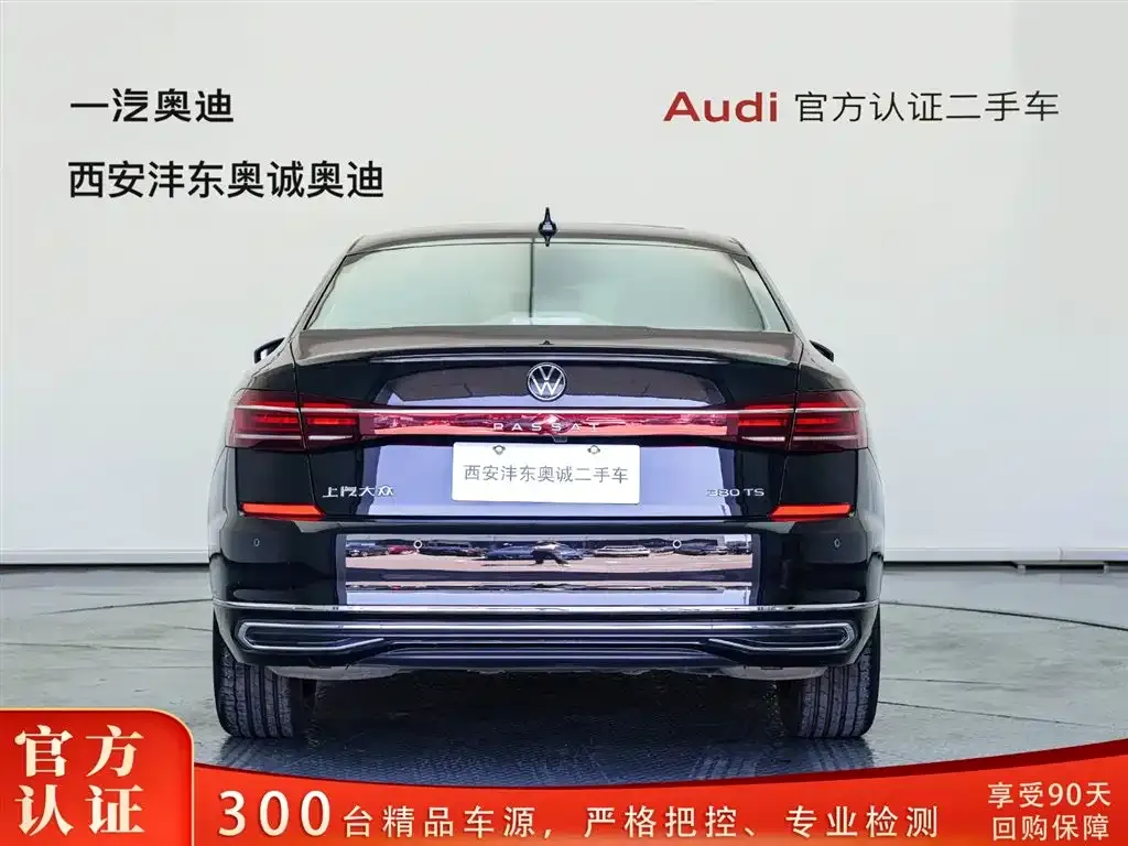 Volkswagen Passat — фото 3