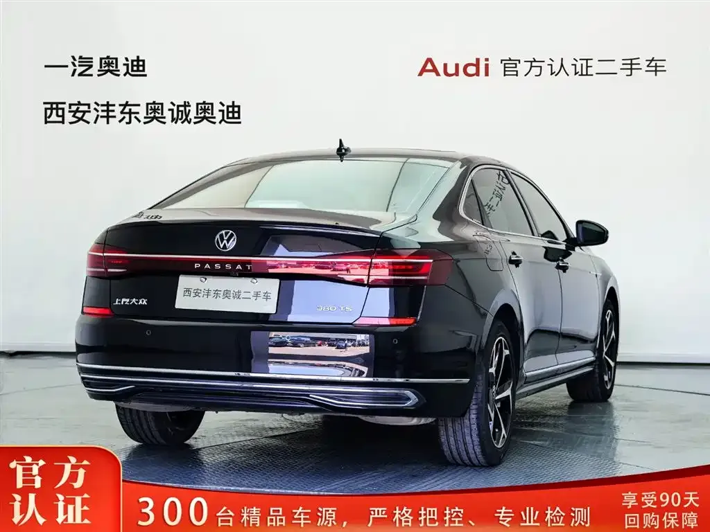 Volkswagen Passat — фото 4