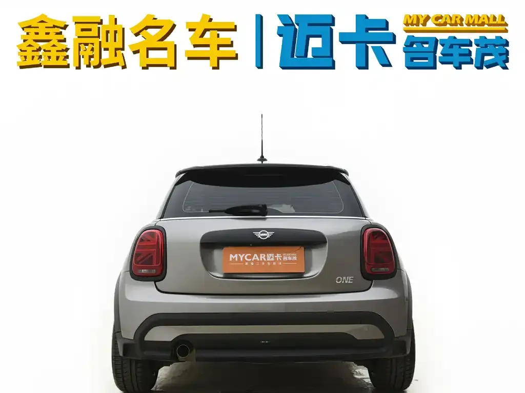 MINI Cooper (3-door) 2023 из CN, фото 6
