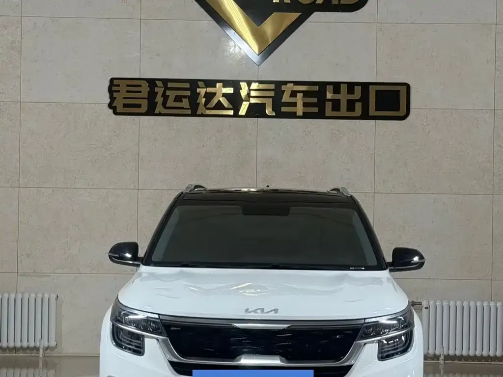 Kia KX3 — фото 1