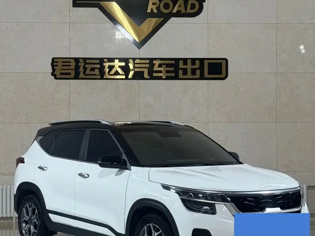 Kia KX3 — фото 2