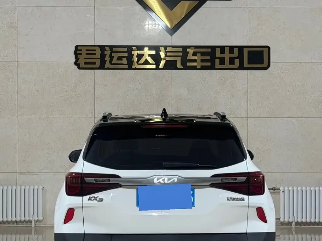 Kia KX3 — фото 3