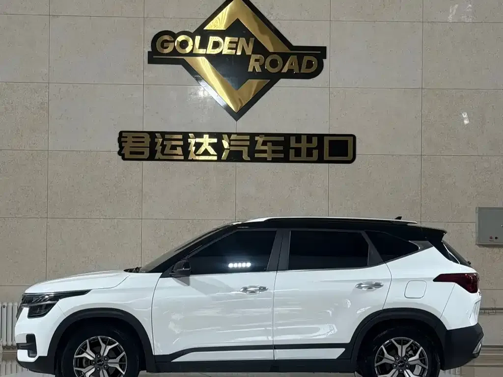 Kia KX3 — фото 8