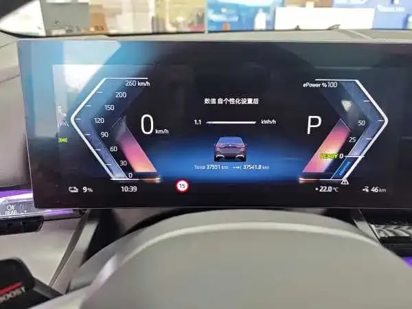 BMW i5 2024 из CN, фото 3