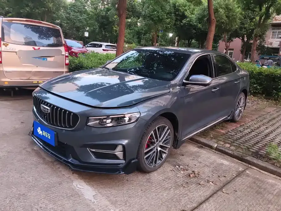 Geely Xingrui
