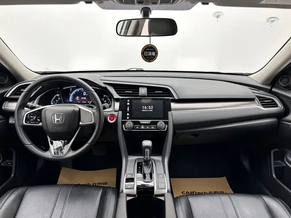 Honda Civic — фото 7