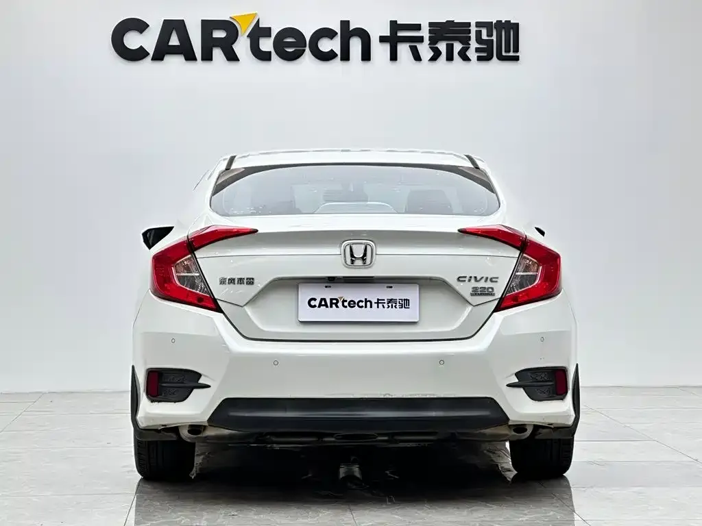 Honda Civic — фото 9