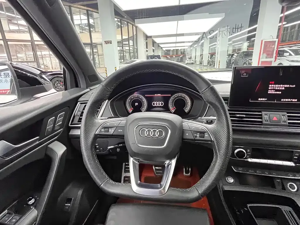 Audi Q5L 2024 из CN, фото 4