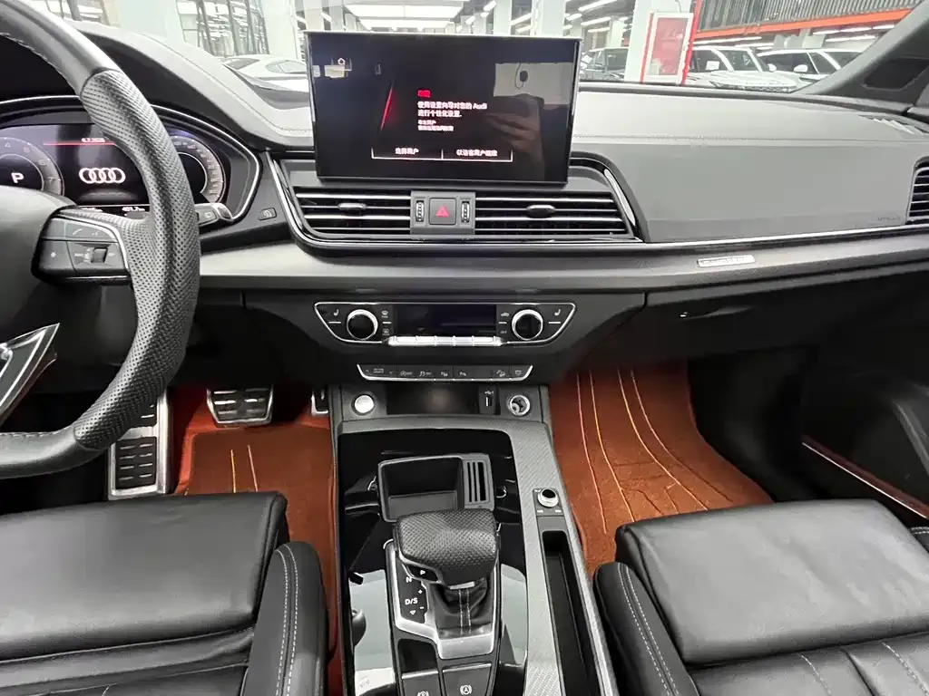Audi Q5L 2024 из CN, фото 5