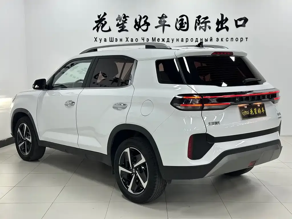 Hyundai ix35 2022 из CN, фото 5