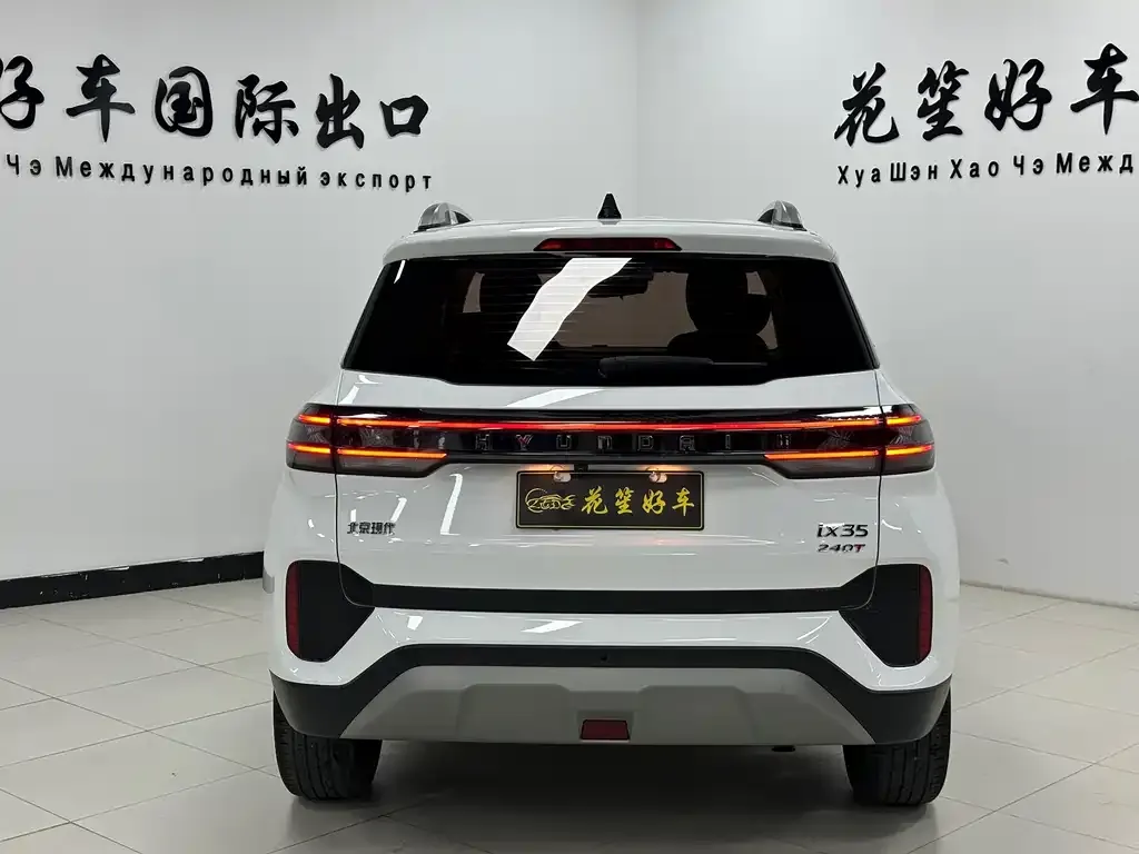 Hyundai ix35 2022 из CN, фото 2