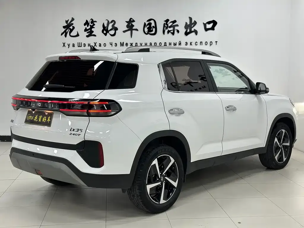 Hyundai ix35 2022 из CN, фото 3