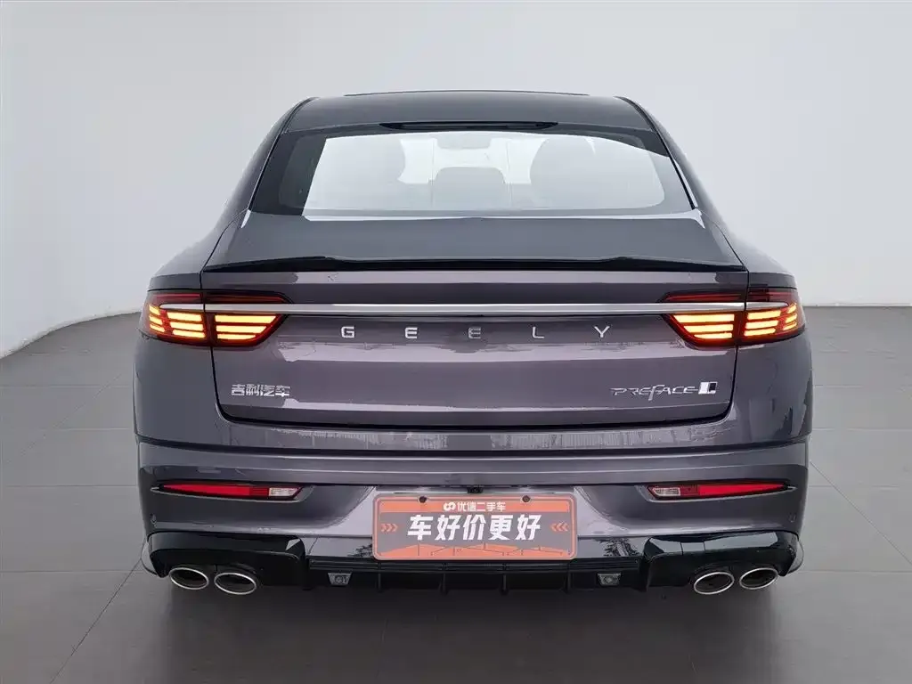Geely Xingrui — фото 2