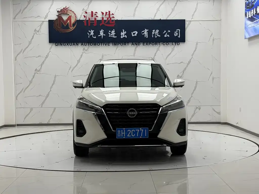 Nissan Kicks — фото 4