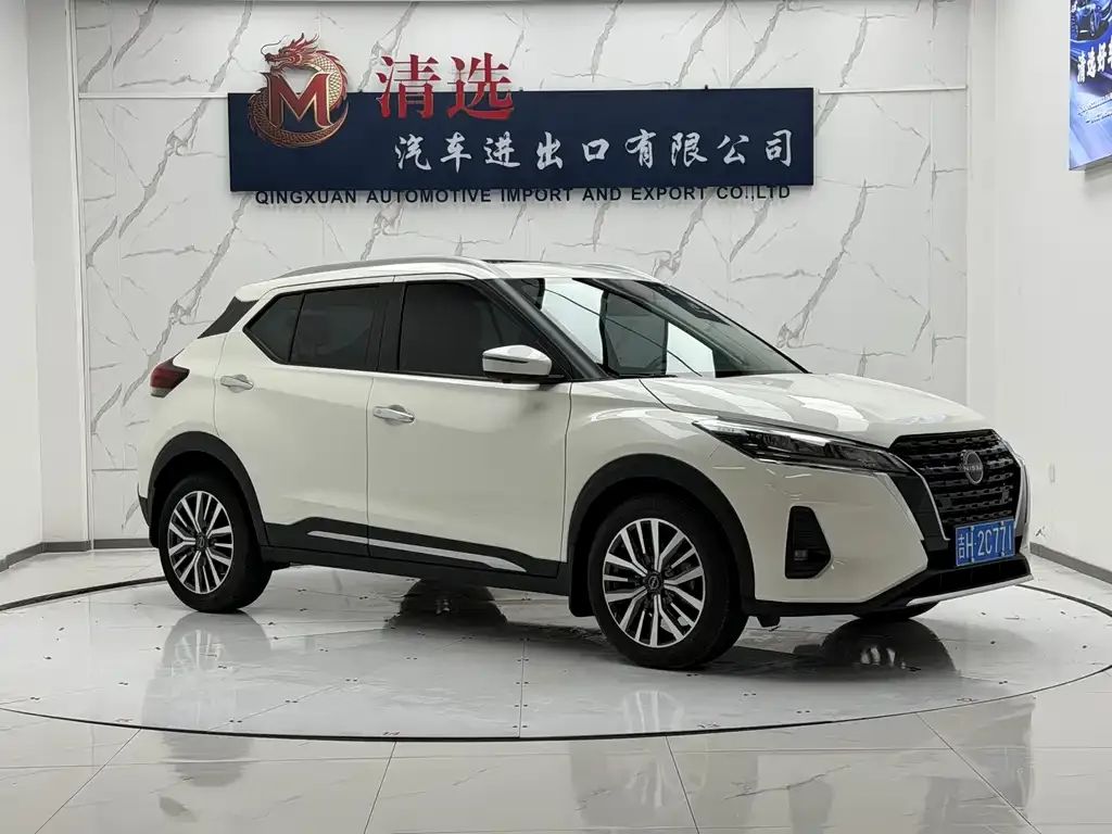 Nissan Kicks — фото 6