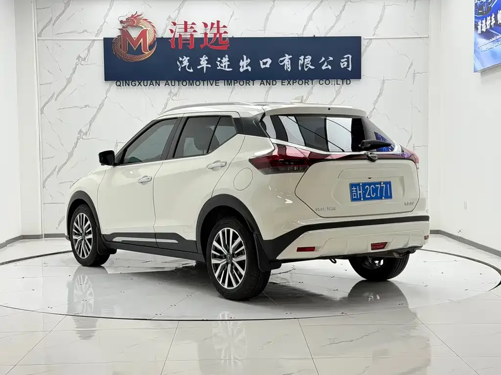 Nissan Kicks — фото 9