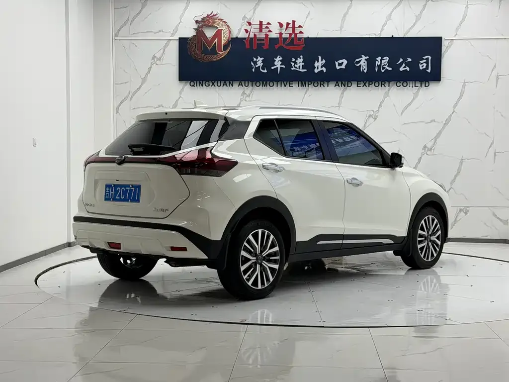 Nissan Kicks — фото 7