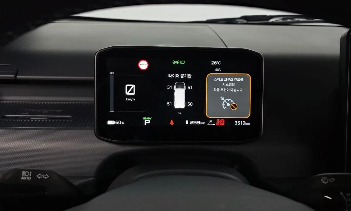 Kia PV5 — фото 6