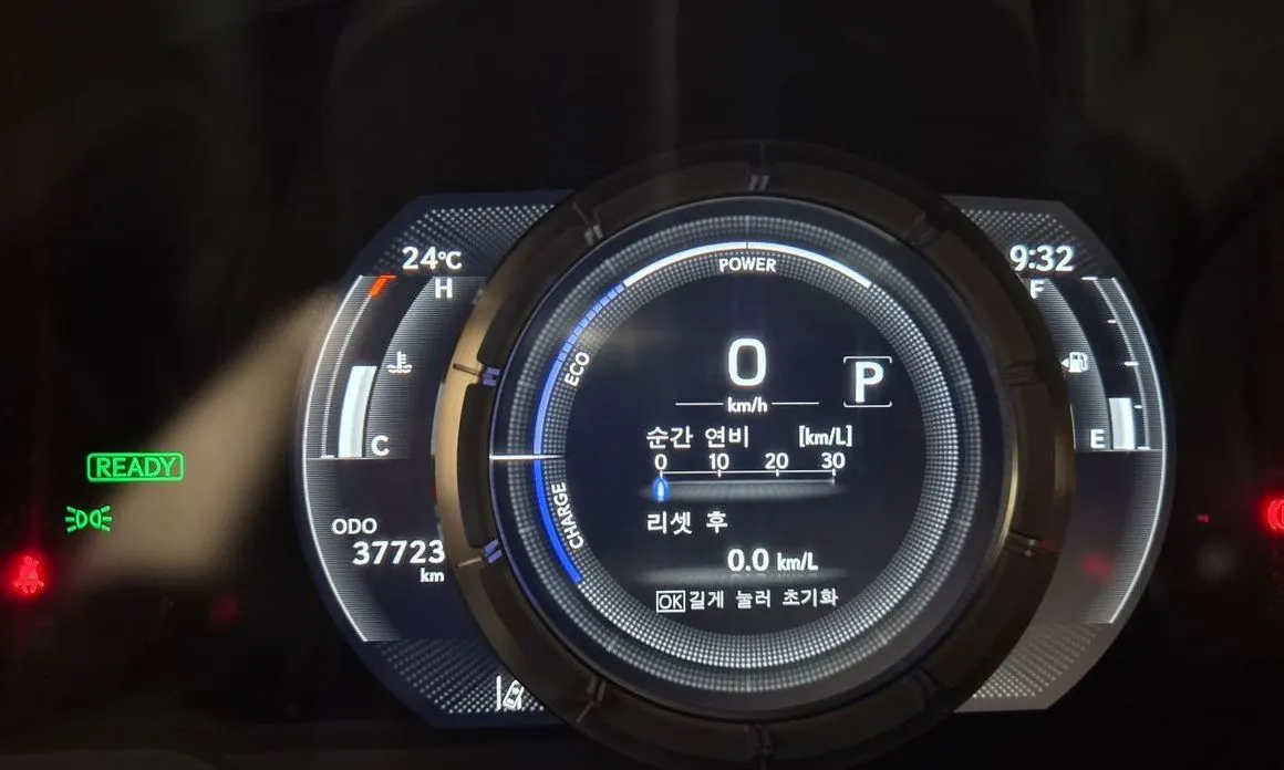 Lexus ES 2024 из KR, фото 3