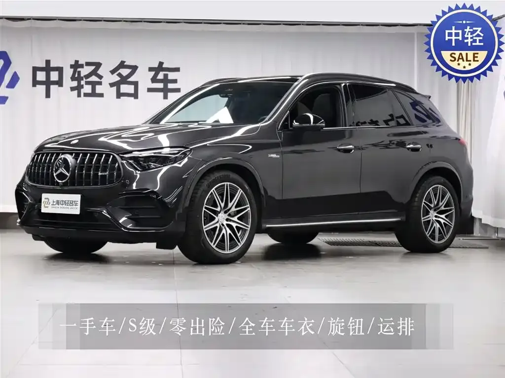 Mercedes-Benz GLC AMG — фото 1