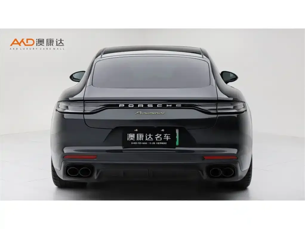 Porsche Panamera Hybrid — фото 6