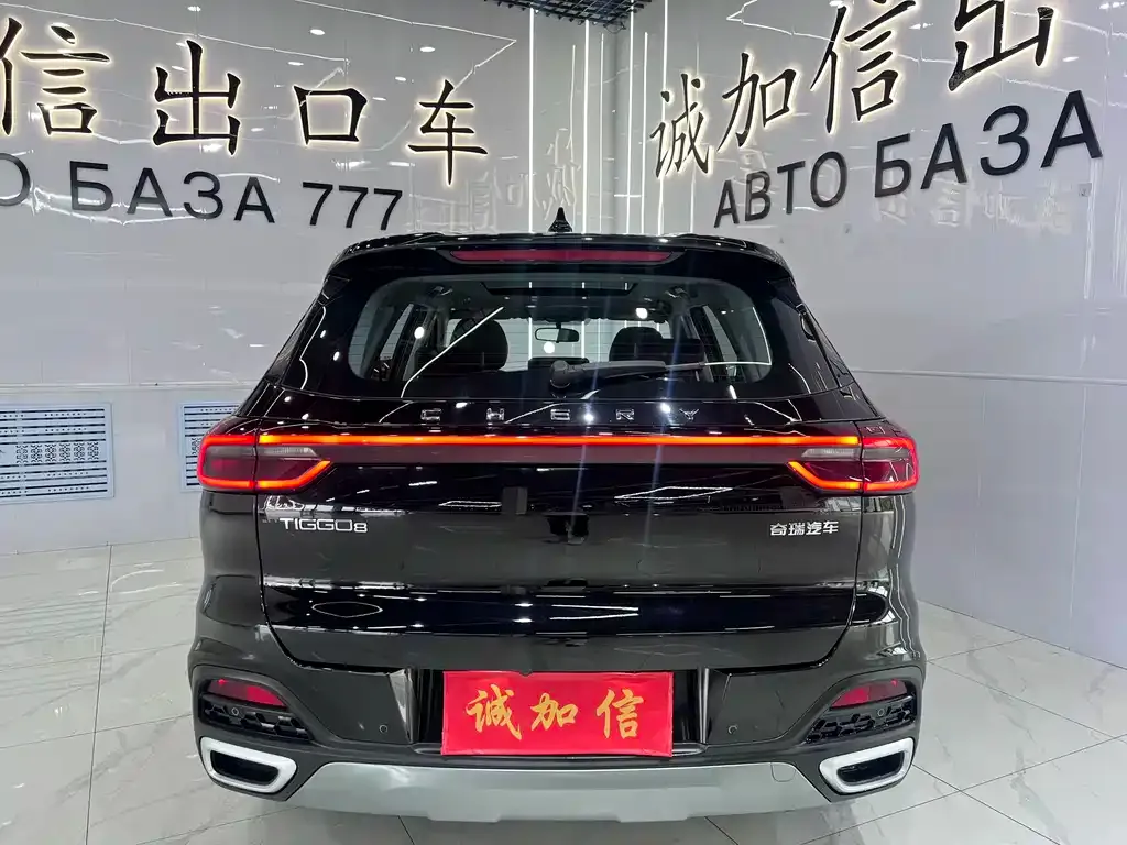 Chery Tiggo 8 2023 из CN, фото 9