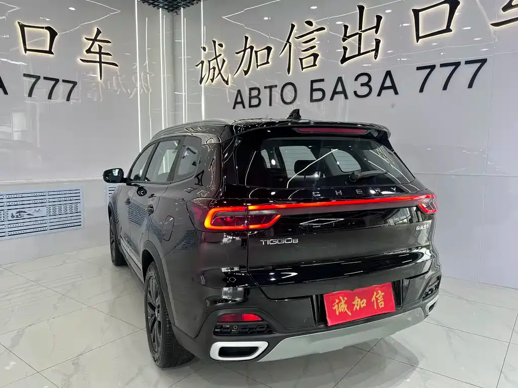 Chery Tiggo 8 2023 из CN, фото 7