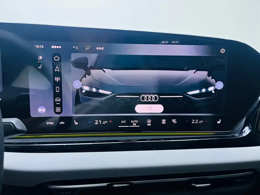 Audi A5L — фото 3