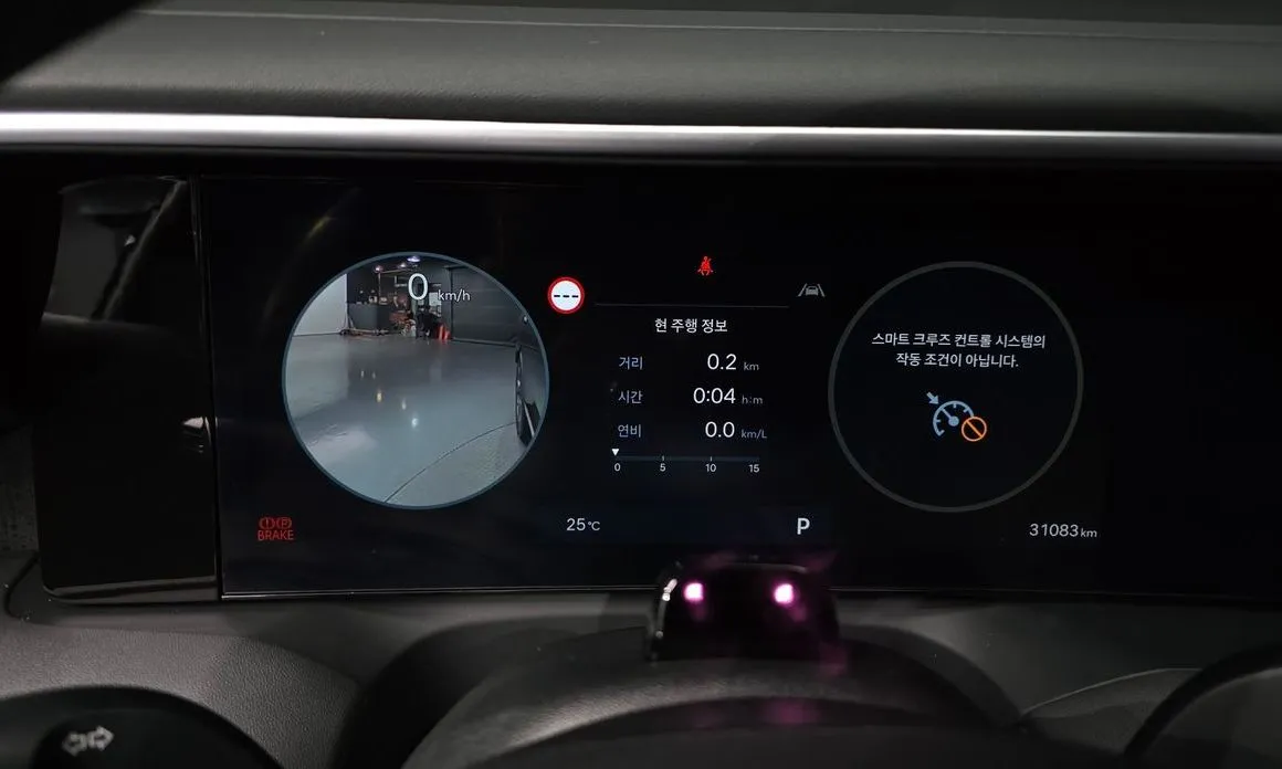 Hyundai Palisade 2025 из KR, фото 2