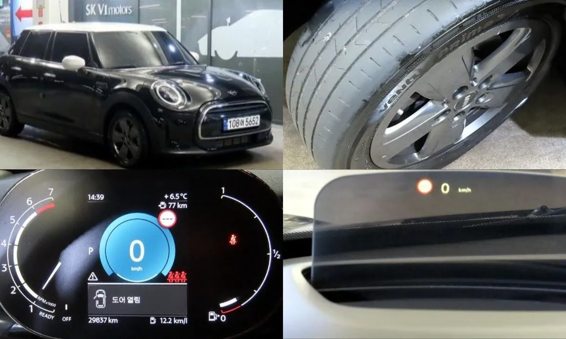 Mini Cooper