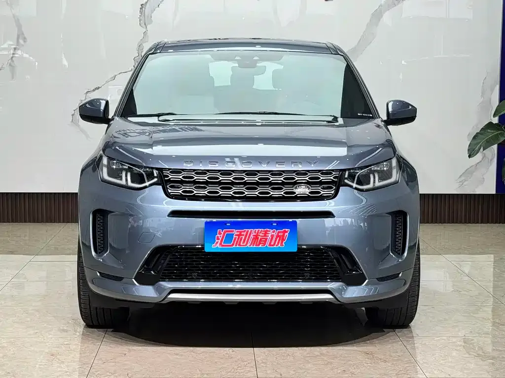 Land Rover Discovery Sport — фото 5