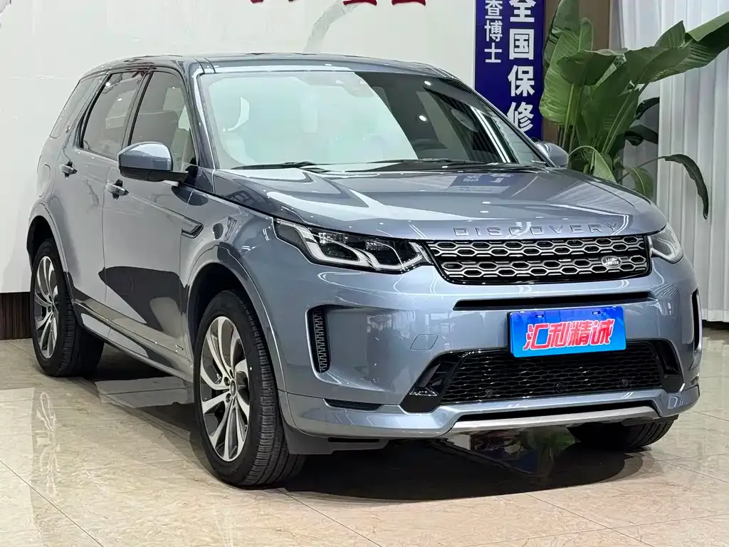 Land Rover Discovery Sport — фото 6