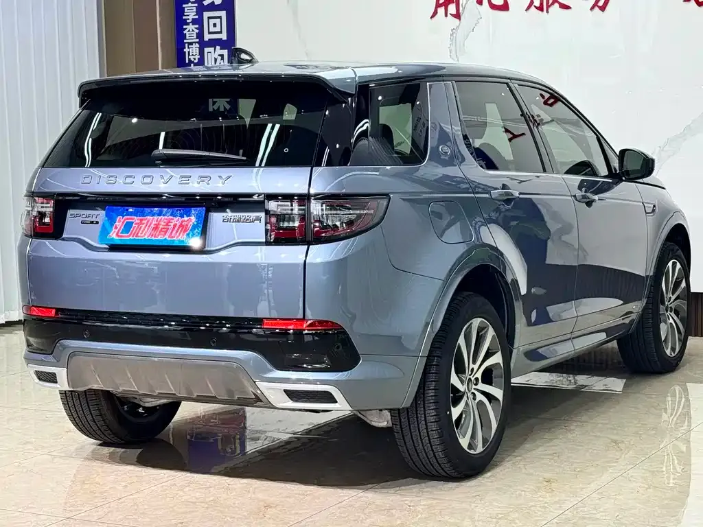 Land Rover Discovery Sport — фото 10