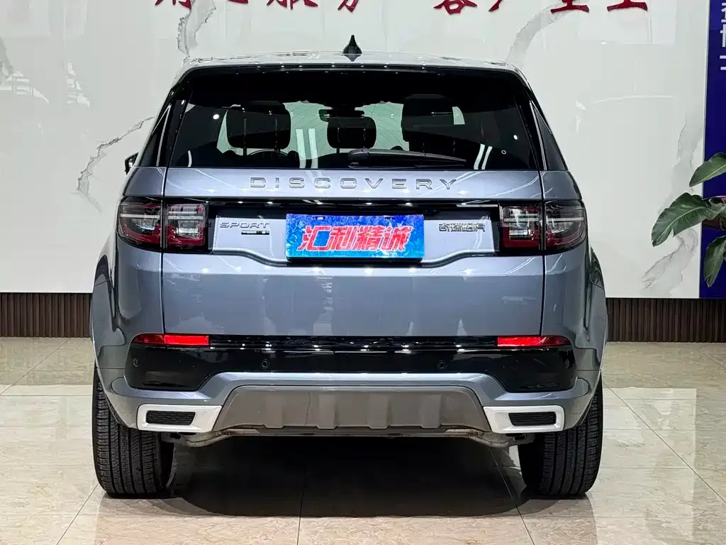 Land Rover Discovery Sport — фото 4