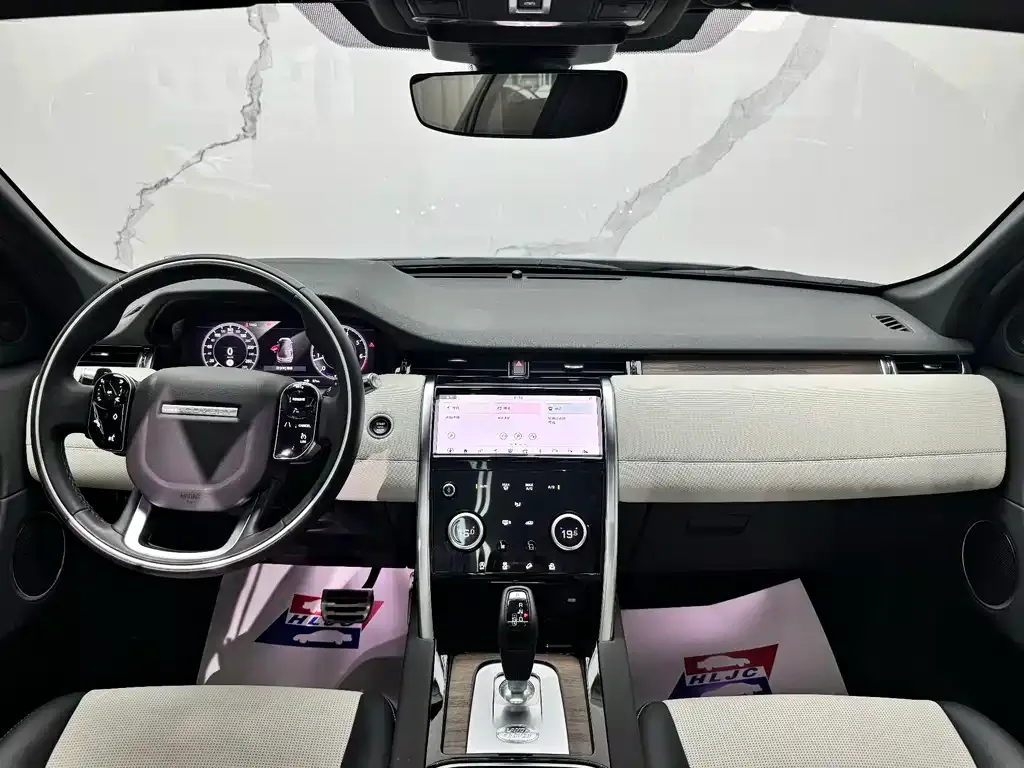 Land Rover Discovery Sport — фото 2
