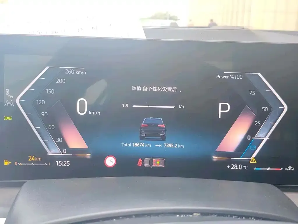 BMW X5 — фото 2