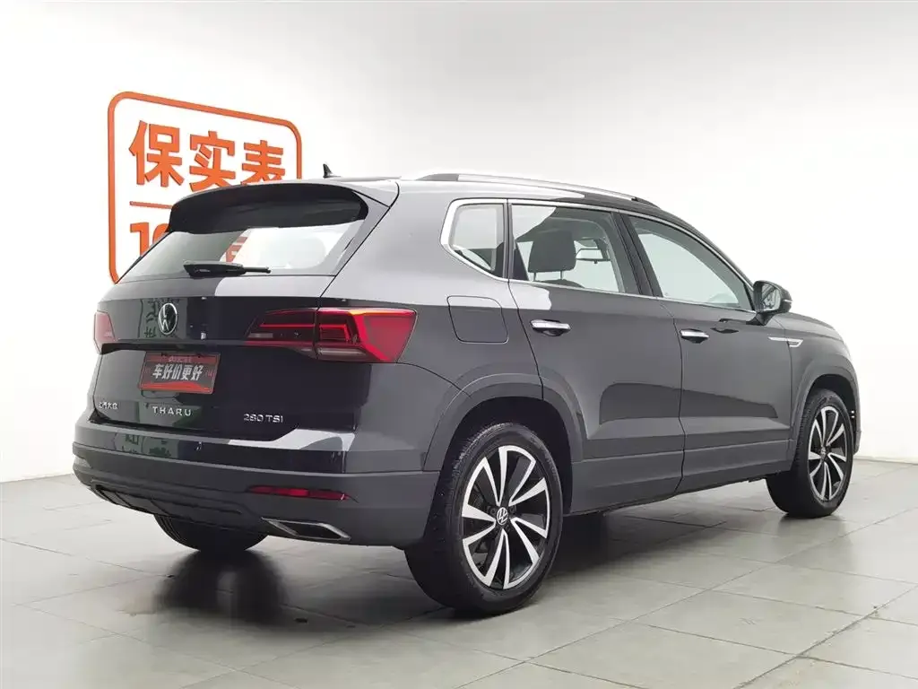 Volkswagen Tharu 2022 из CN, фото 10